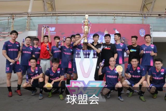 球盟会公司介绍图片